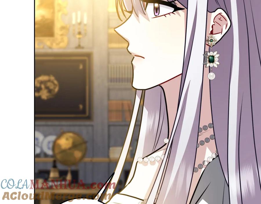 《破茧皇后》第60话 他不可能爱我 第173页