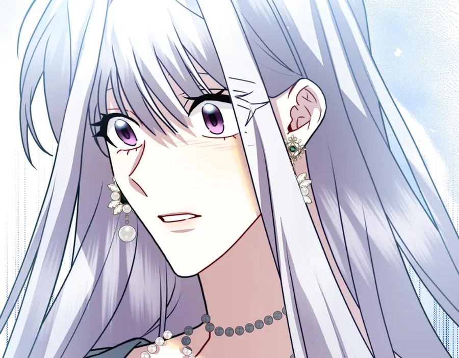 《破茧皇后》第60话 他不可能爱我 第214页