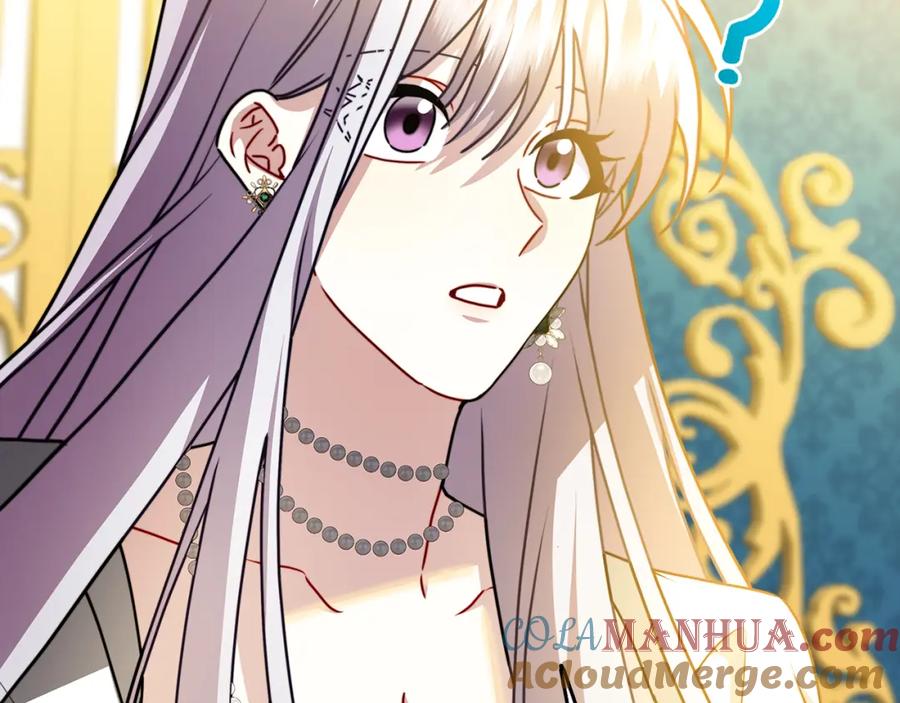 《破茧皇后》第60话 他不可能爱我 第125页