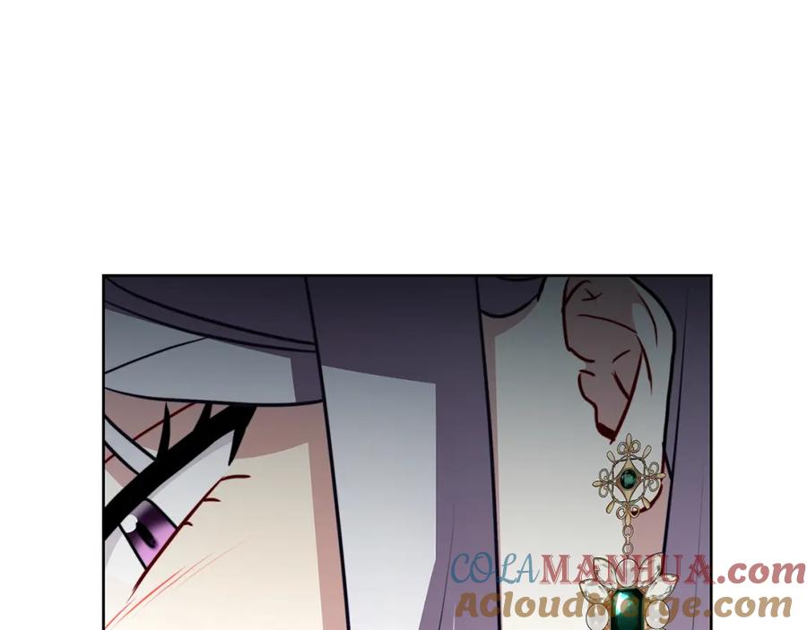 《破茧皇后》第60话 他不可能爱我 第217页