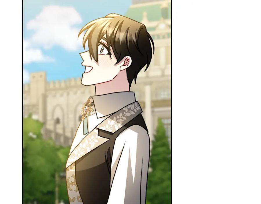 《破茧皇后》第60话 他不可能爱我 第92页