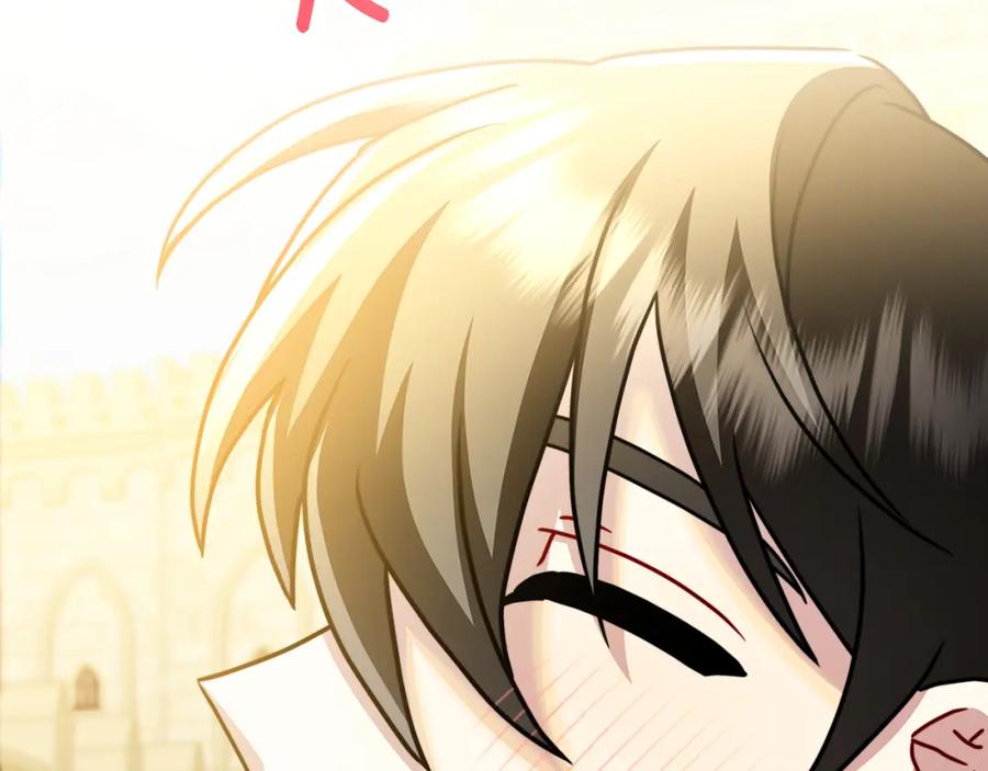 《破茧皇后》第60话 他不可能爱我 第94页