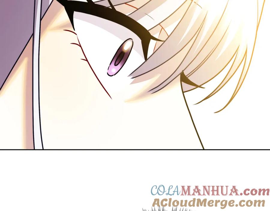 《破茧皇后》第60话 他不可能爱我 第77页