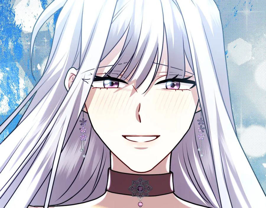 《破茧皇后》第60话 他不可能爱我 第211页
