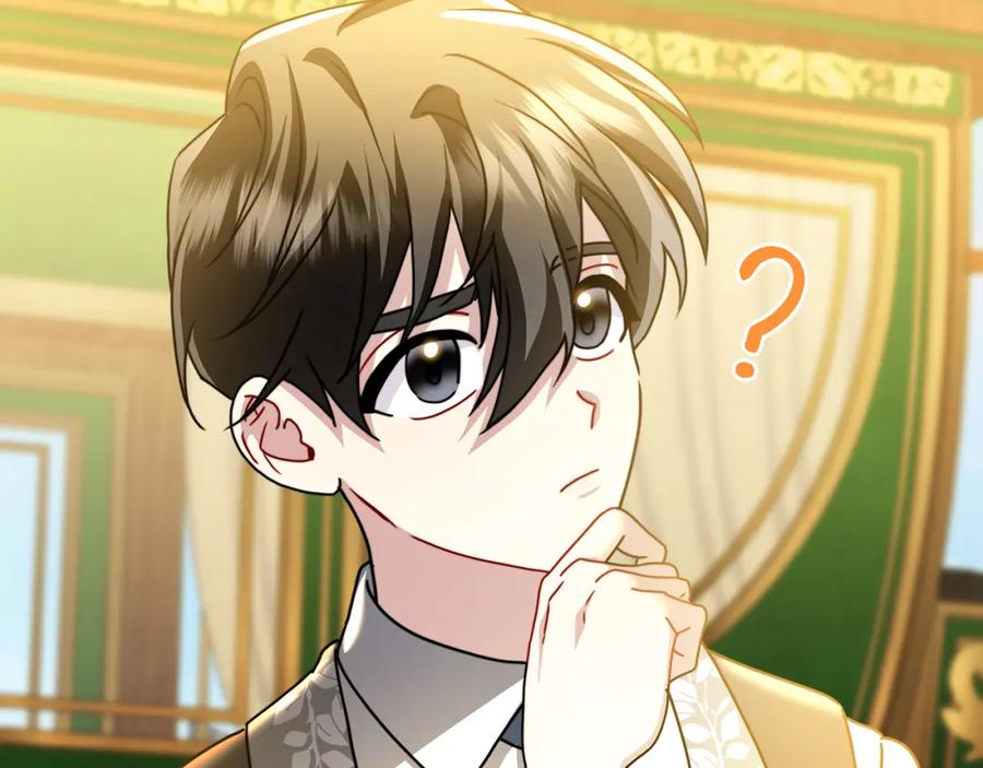 《破茧皇后》第60话 他不可能爱我 第56页