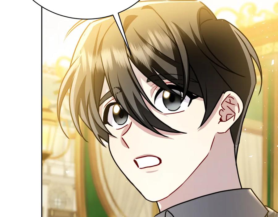 《破茧皇后》第60话 他不可能爱我 第38页