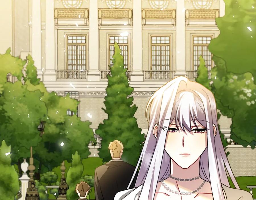 《破茧皇后》第60话 他不可能爱我 第115页