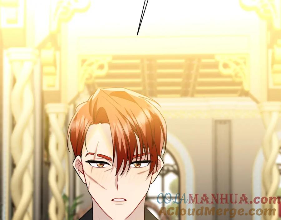 《破茧皇后》第61话 TA在想什么 第249页