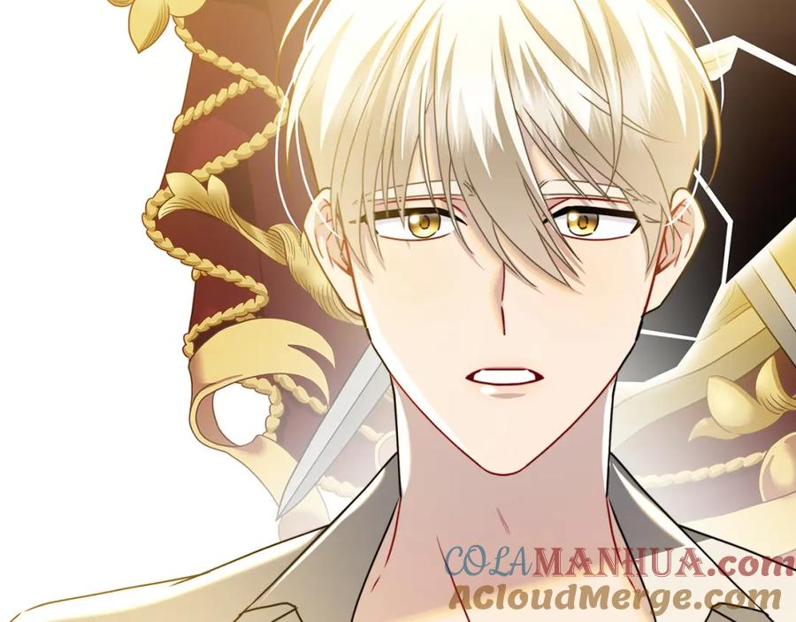 《破茧皇后》第61话 TA在想什么 第269页