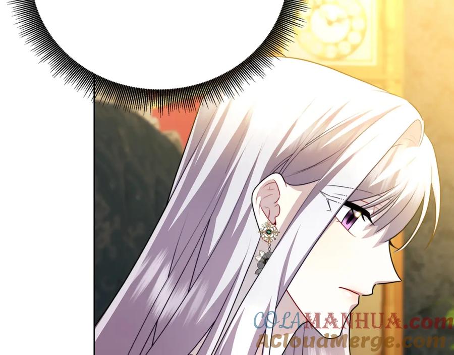 《破茧皇后》第61话 TA在想什么 第113页