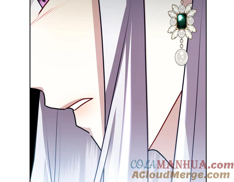 《破茧皇后》第61话 TA在想什么 第13页