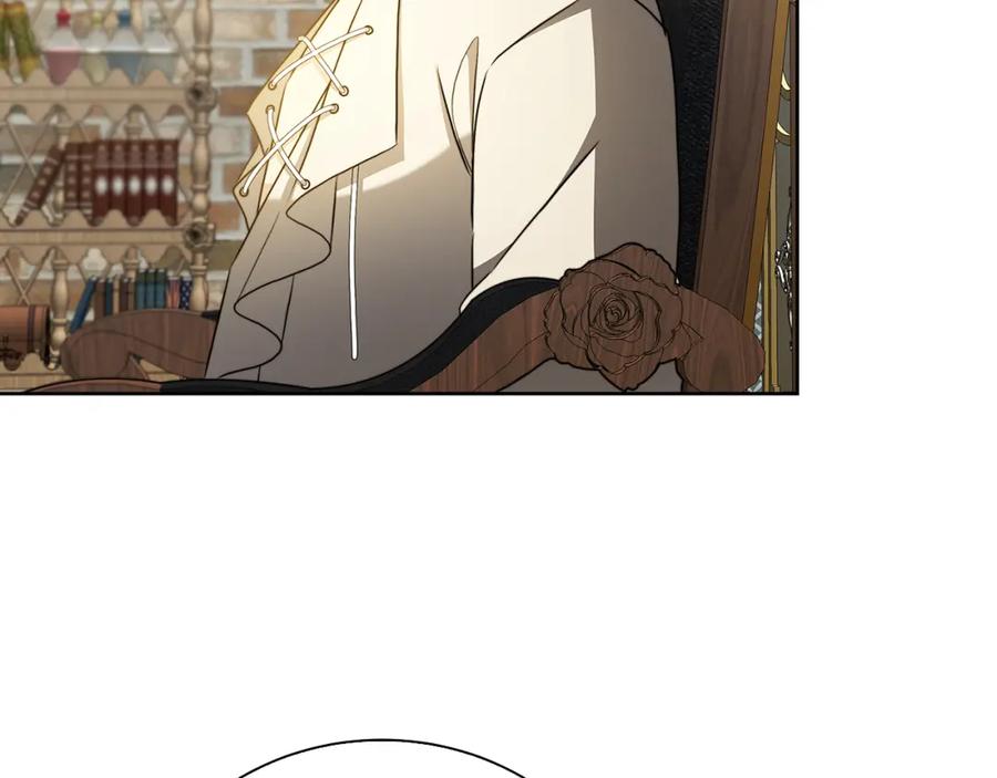 《破茧皇后》第61话 TA在想什么 第238页