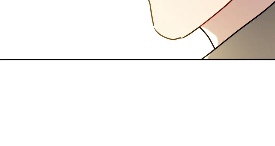 《破茧皇后》第61话 TA在想什么 第263页
