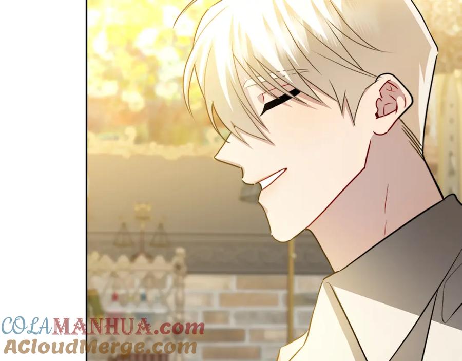 《破茧皇后》第61话 TA在想什么 第213页