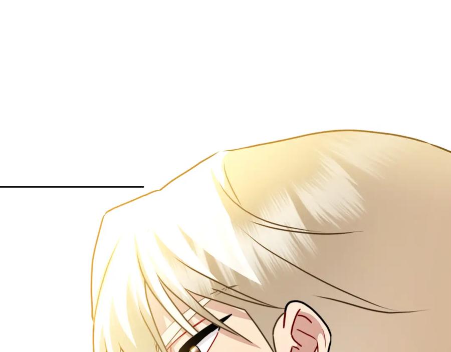《破茧皇后》第61话 TA在想什么 第219页
