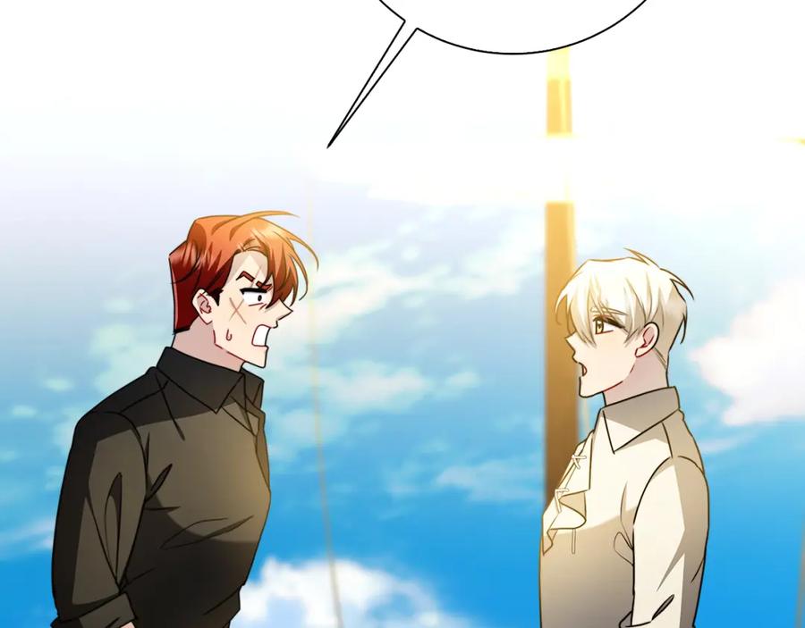 《破茧皇后》第61话 TA在想什么 第164页