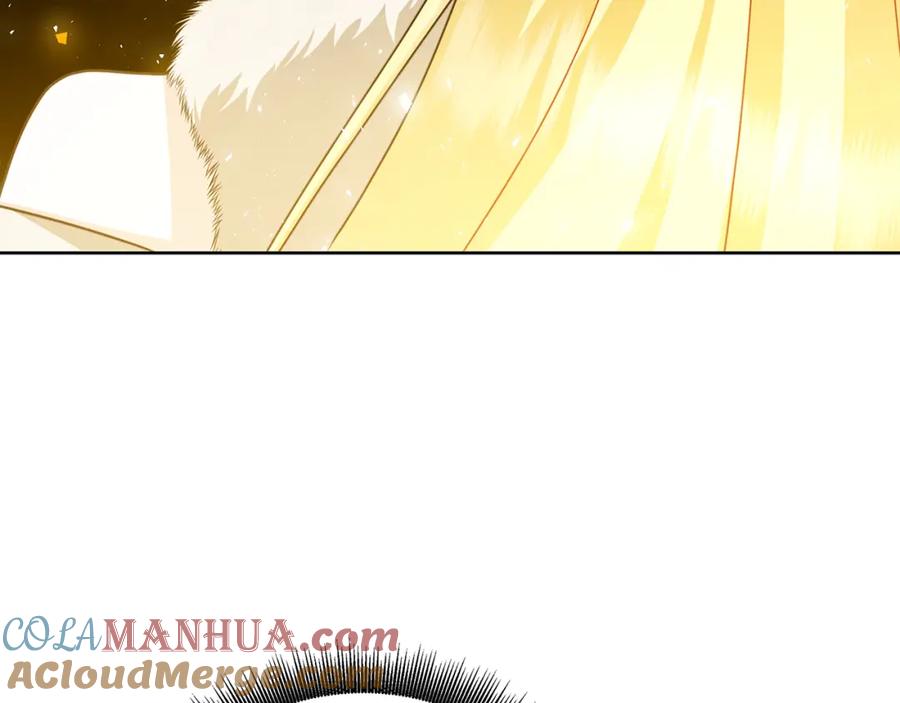 《破茧皇后》第61话 TA在想什么 第117页