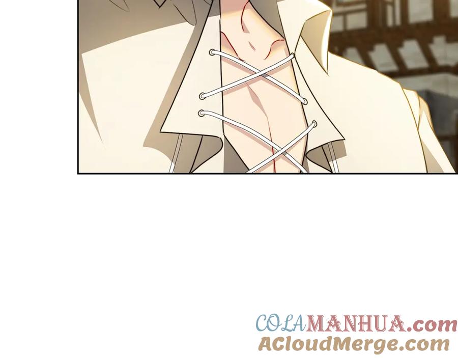 《破茧皇后》第61话 TA在想什么 第177页
