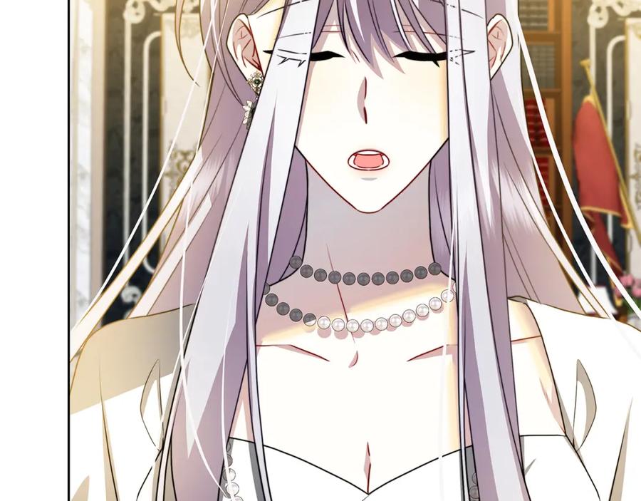 《破茧皇后》第61话 TA在想什么 第71页