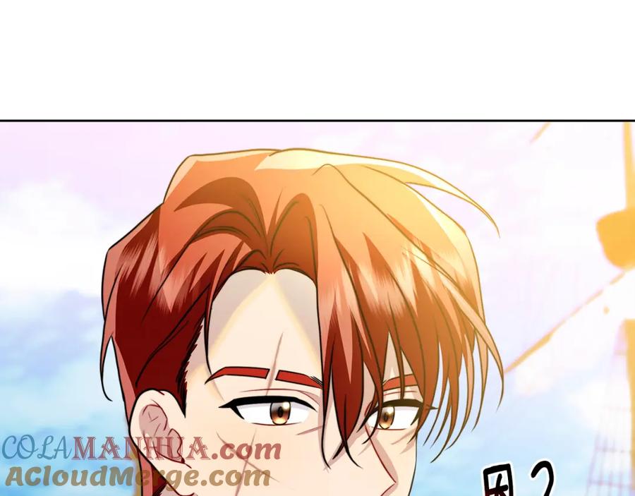 《破茧皇后》第61话 TA在想什么 第157页