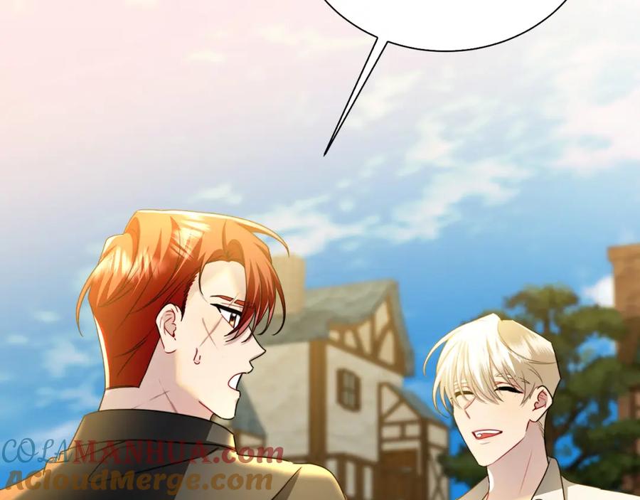 《破茧皇后》第61话 TA在想什么 第173页