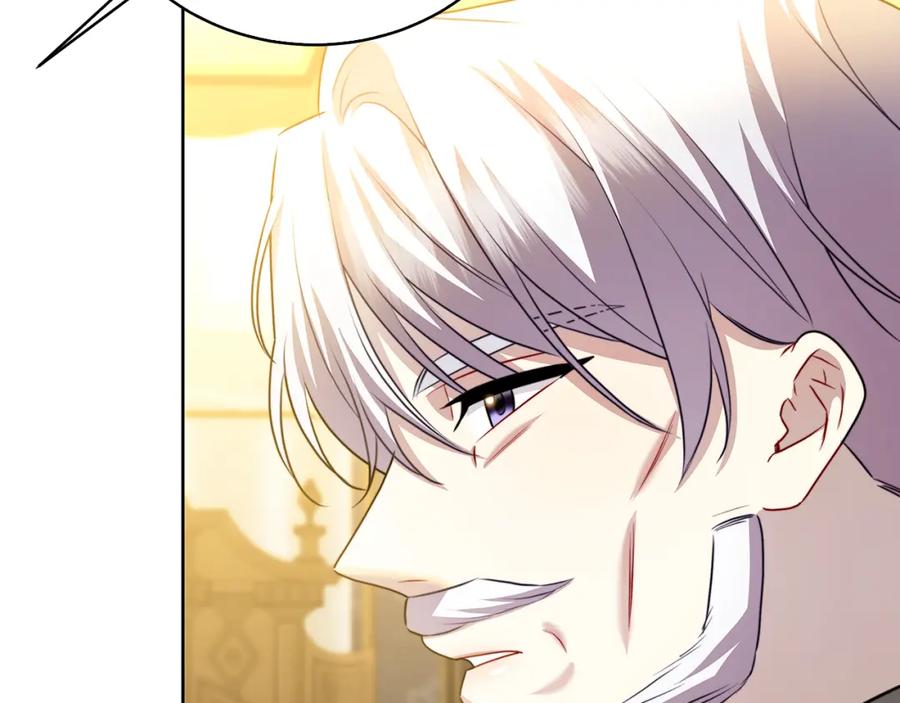 《破茧皇后》第61话 TA在想什么 第43页