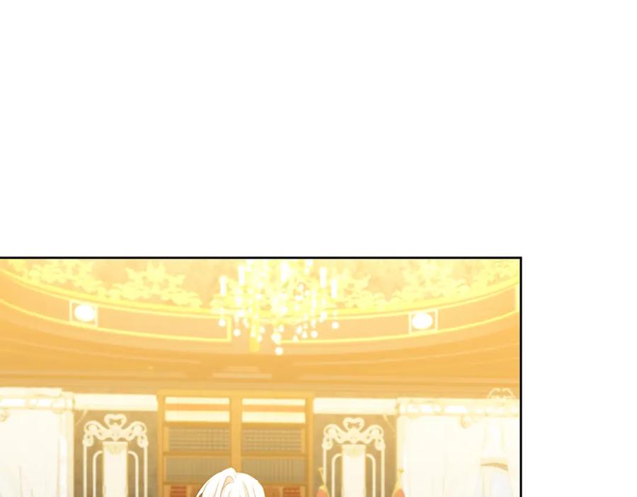 《破茧皇后》第61话 TA在想什么 第68页