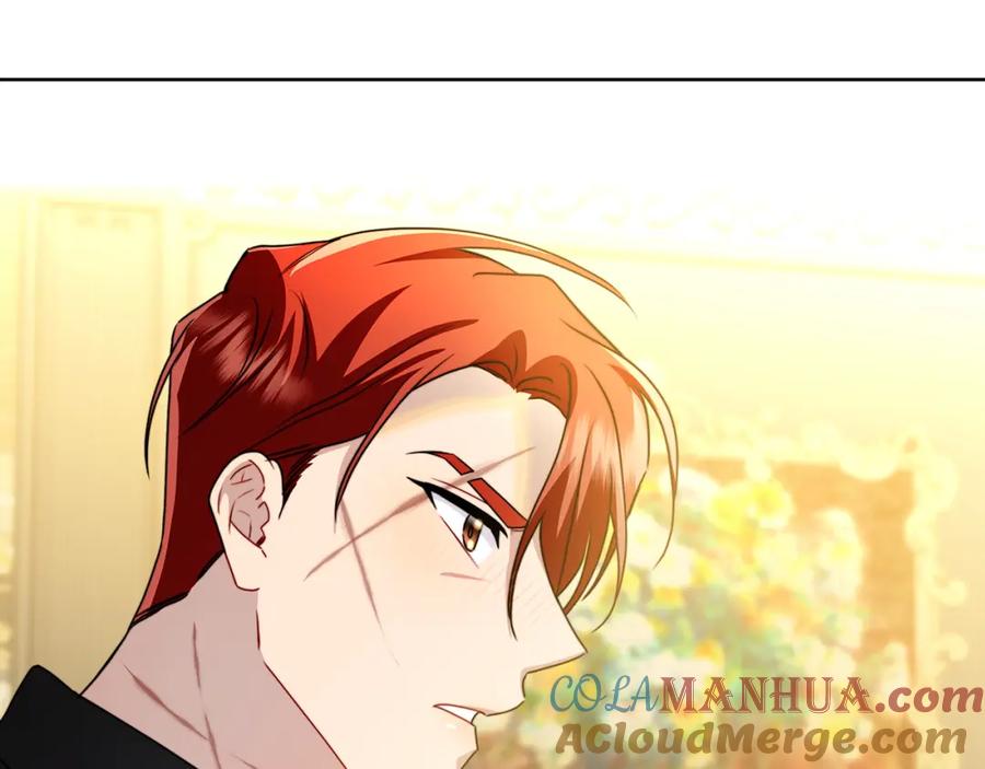 《破茧皇后》第61话 TA在想什么 第209页