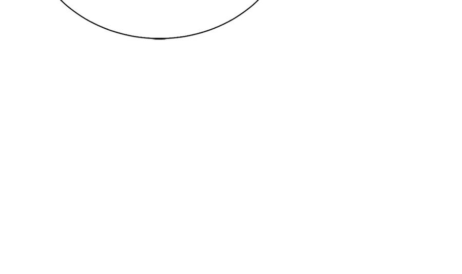《破茧皇后》第61话 TA在想什么 第254页