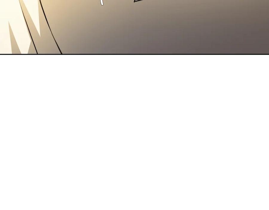《破茧皇后》第61话 TA在想什么 第196页