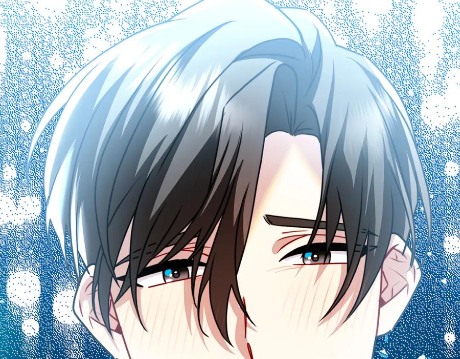 《破茧皇后》第61话 TA在想什么 第2页