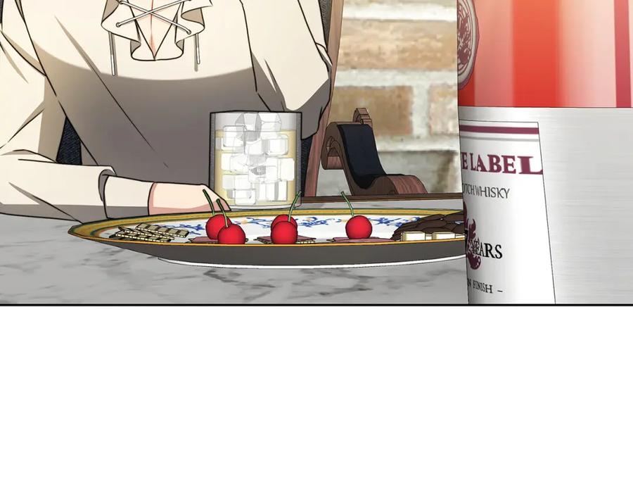 《破茧皇后》第61话 TA在想什么 第188页