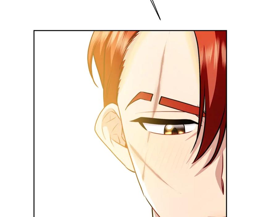 《破茧皇后》第61话 TA在想什么 第246页