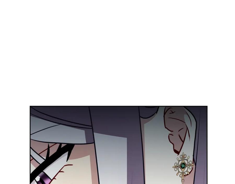 《破茧皇后》第61话 TA在想什么 第12页