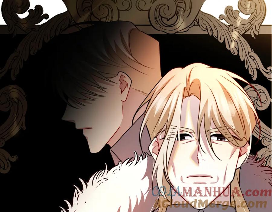《破茧皇后》第61话 TA在想什么 第225页