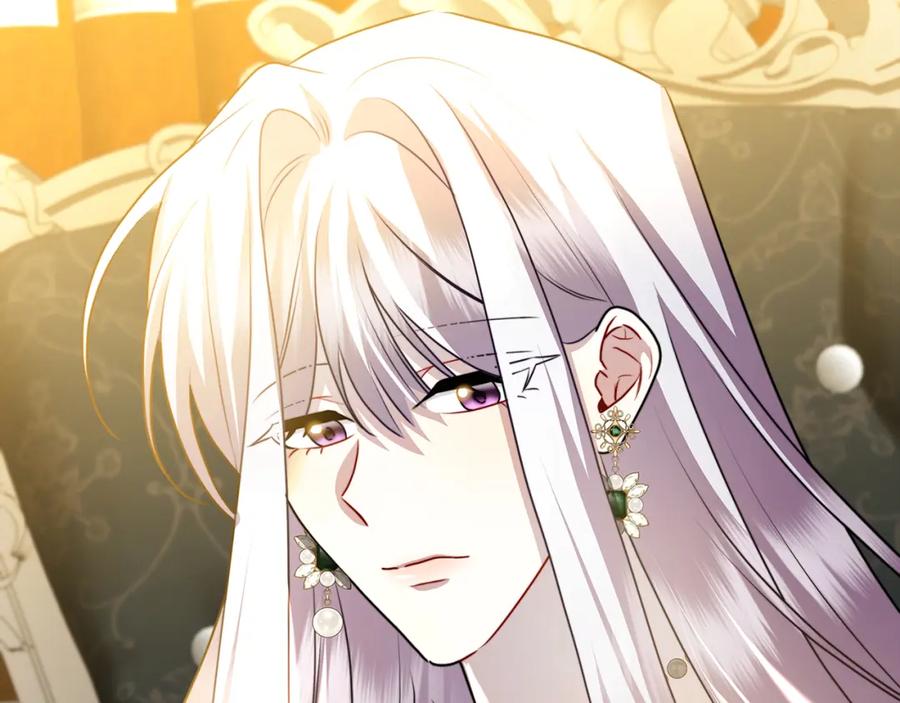 《破茧皇后》第61话 TA在想什么 第80页