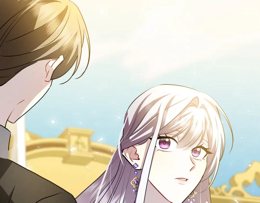 《破茧皇后》第62话 侯爵府茶话会 第107页