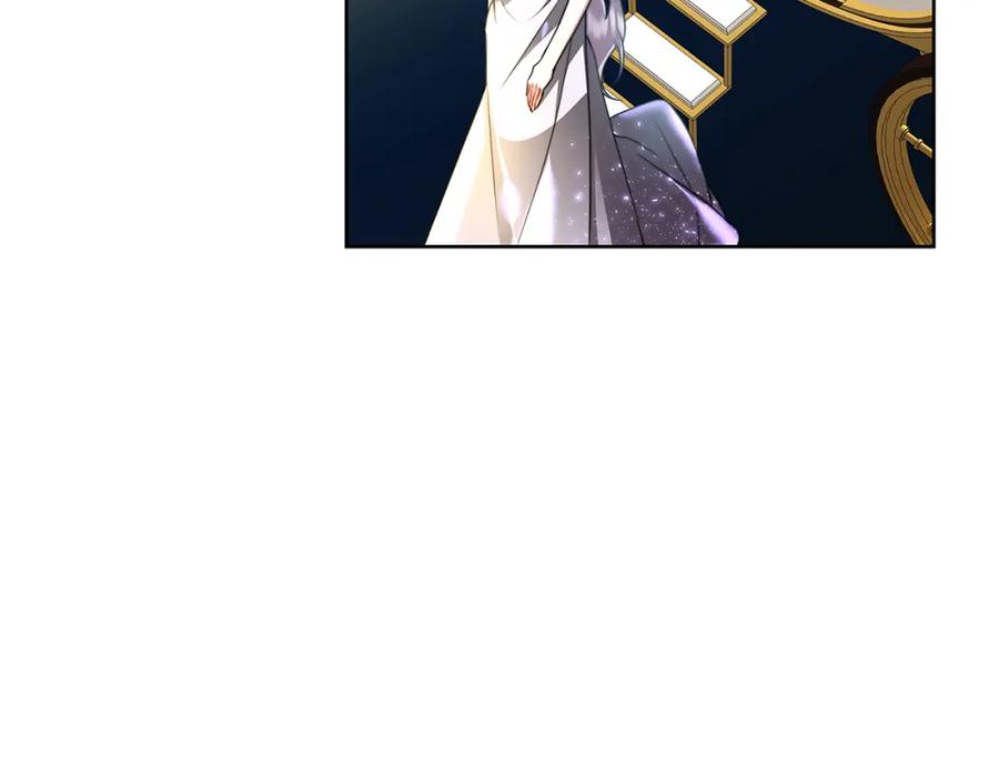 《破茧皇后》第62话 侯爵府茶话会 第70页