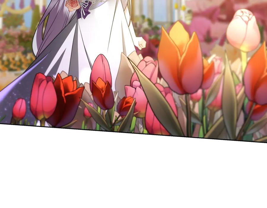 《破茧皇后》第62话 侯爵府茶话会 第116页