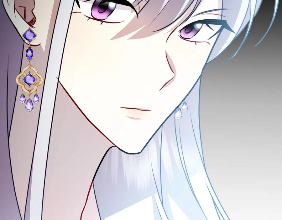 《破茧皇后》第62话 侯爵府茶话会 第148页