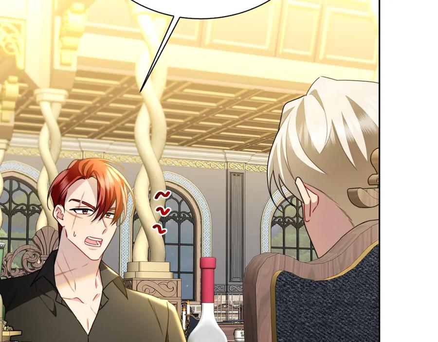 《破茧皇后》第62话 侯爵府茶话会 第12页