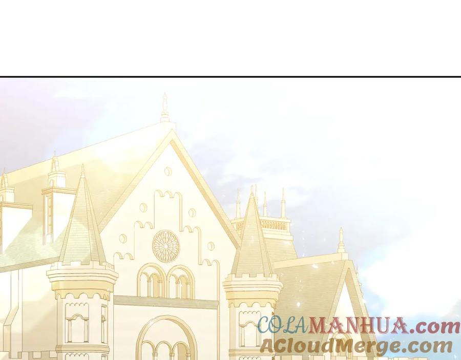 《破茧皇后》第62话 侯爵府茶话会 第49页