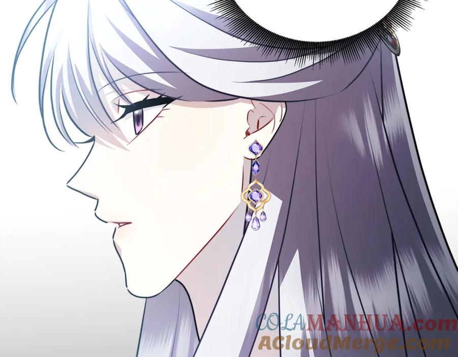 《破茧皇后》第62话 侯爵府茶话会 第177页