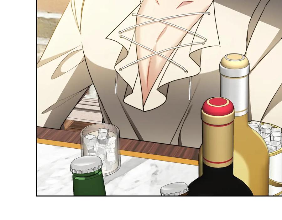 《破茧皇后》第62话 侯爵府茶话会 第15页