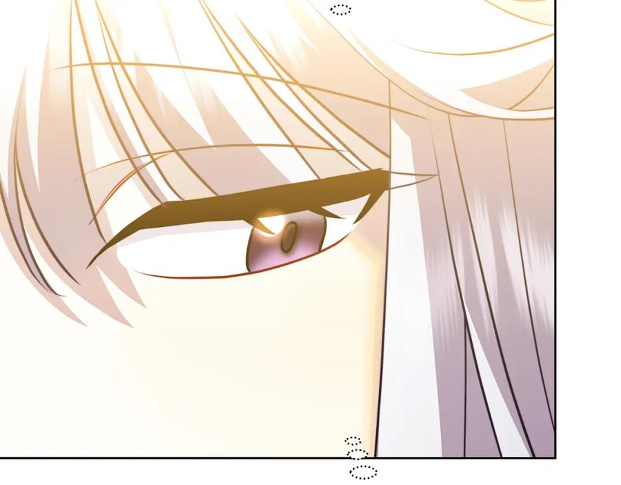 《破茧皇后》第62话 侯爵府茶话会 第223页
