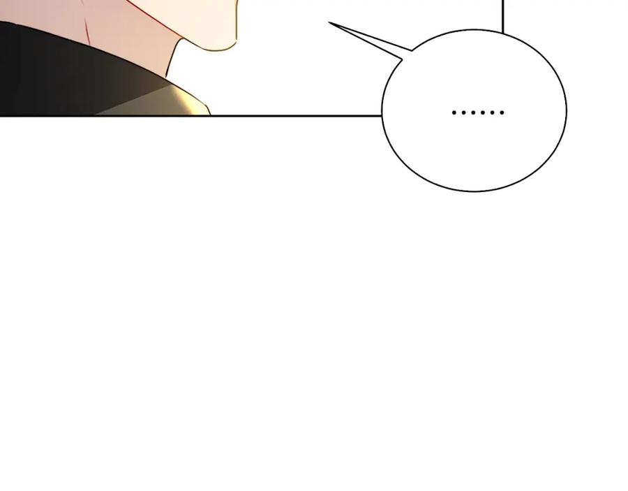 《破茧皇后》第62话 侯爵府茶话会 第31页