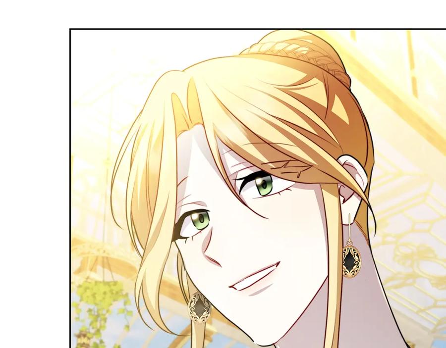 《破茧皇后》第62话 侯爵府茶话会 第192页