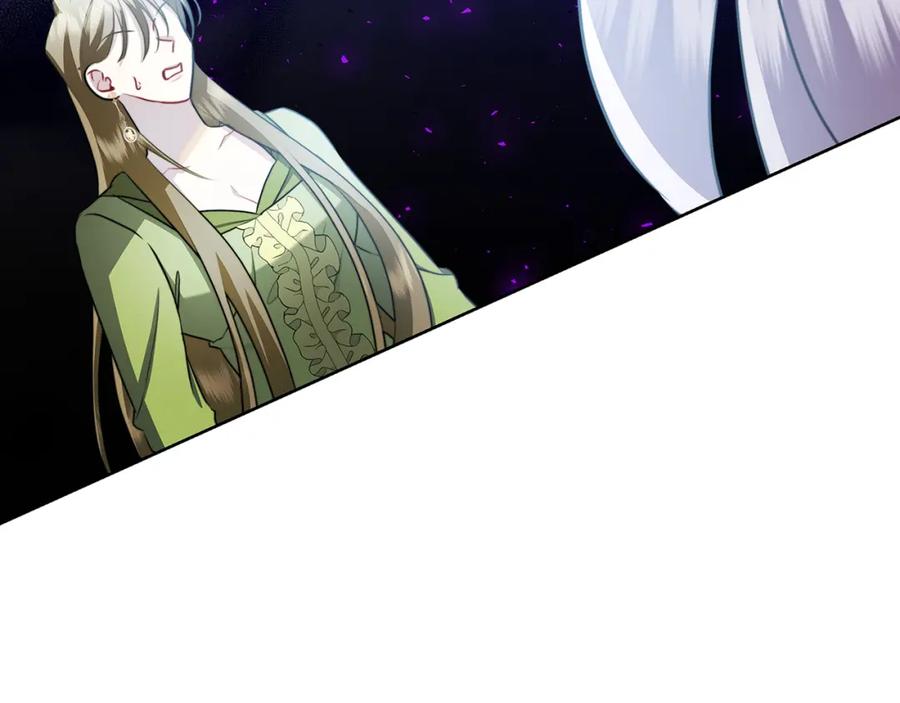 《破茧皇后》第62话 侯爵府茶话会 第183页