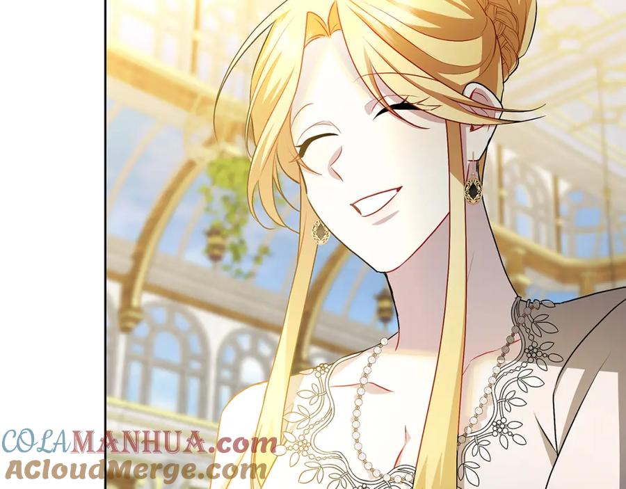 《破茧皇后》第62话 侯爵府茶话会 第129页