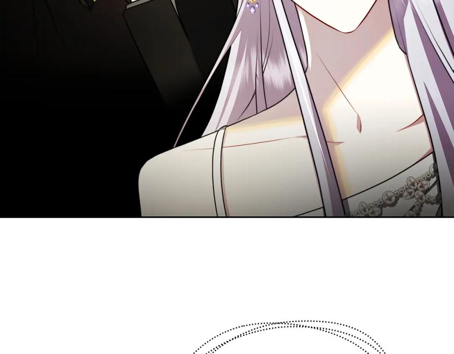 《破茧皇后》第62话 侯爵府茶话会 第102页